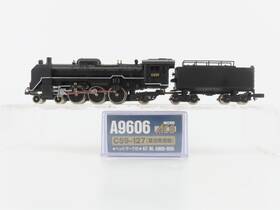 C59-127 Microace A9606 N Scale Jnr Railway 4-6-2 Type Steam Locomotive