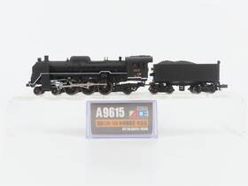 C59-164 Microace A9615 N Scale Jnr Railway 4-6-2 Type Steam Locomotive