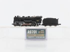 A9701 Microace N Scale Jnr Railway 2-8-0 9600 Type Steam Locomotive