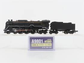 C62-2 Microace A9801 N Scale Jnr Railway 4-6-4 Steam Locomotive
