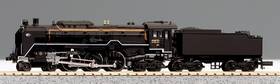Microace A9810 Jnr Steam Locomotive C62-2 N Scale Ships From The Usa