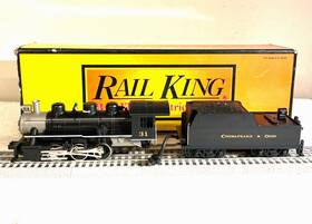 Mth 30-1210-1 0-6-0 Usra Steam Switcher And Tender C&o #31 #30-1210-1 O Ga Protosound 2