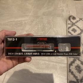 T012-1 Rokuhan Z-gauge De10 1500 Series Cold Terrain Jnr Color Model Train