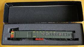 M.131 Spectrum 81403 Ho Emc Gas Electric Doodlebugs Santa Fe # Dcc
