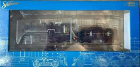 84506 Spectrum Ho Baldwin 2-8-0 Factory Dcc And Tsunami Sound C&o Chesapeake Ohio 84506 Spectrum Ho Baldwin 2-8-0 Factory Dcc And Tsunami Sound C&o Chesapeake Ohio
