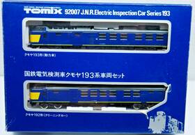92007 Tomix #92007 N Japan Railway Jnr Electric Inspection Car 193 Loco Tested Boxed