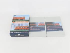 E2330 Tomix 97916 N Scale Chuo Line Series Commuter Electric Passenger Set