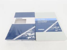 98769 Tomix N Scale Jr Series 700 Sanyo Shinkansen Electric Passenger Set