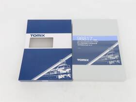 98817 Tomix N Scale Nishi Kyushu Shinkansen Inch Kamome Electric Passenger Set