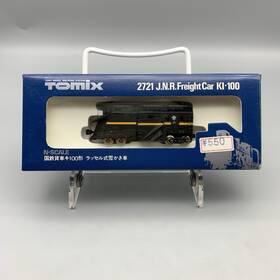 Ki-100 Tomix Vintage 2721 N Gauge Ki 100 Russell Type Snowplow Tomy Japan Rare