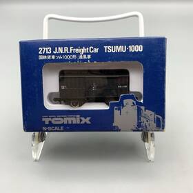 Tsumu-1000 Tomix Vintage 2713 Jnr Freight Car Tsumu 1000 Ventilated Tomy Japan Rare