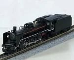 Tomix Gauge Jr C57 Class Steam Locomotive (NO.180) 1-CAR 2011. Fixed Price $110.62.
