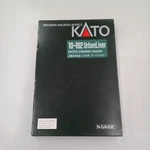 Kato Scale Gauge 162 Kinki Nippon Railway 21000 Series Urban Liner. Fixed Price $138.00.
