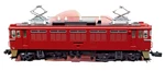 Kato N-scale Ed 700 Electric Locomotive No. 3075-3 Mint Never Run. Fixed Price $119.99.