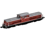 Kato 7008-6 Diesel Locomotive DD51 800 N. Fixed Price $110.49.