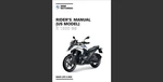2023 Bmw R1300 Gs Maintenance And Owners Manual Usa Model (reprint). Fixed Price $52.99.
