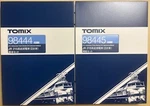 Tomix 98444 98445 Jr Series 215 2ND Edition 10-CAR Full Train Set N-scale 366649. Fixed Price $321.41.