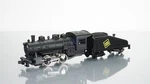 Model Power 0-4-0 Shifter & Tender Canadian National Ho Scale. Fixed Price $29.99.