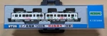 Modemo Enoshima Electric Railway 1200 Series Train (meiji Seika Version) Car. Fixed Price $313.72.