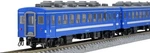 Tomix Gauge Jr 5000 Series Set 98780 Railway Model Passenger Car Blue. Fixed Price $144.36.