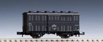 Tomytec Tomix Gauge Tsumu 1000 Ventilated Freight Car Model 2737 New. Fixed Price $30.51.