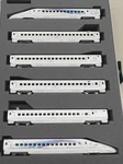 Kato 10-1729 Shinkansen 377955. Fixed Price $269.50.