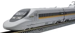 Tomix Gauge Jr 700-7000 Hikari Rail Star Shinkansen Train Set 98769 Japan New. Fixed Price $200.49.