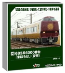 Kato 10-2145 683 6000 Series Mahoroba Scale 3-CAR New Free Shipping. Fixed Price $178.44.