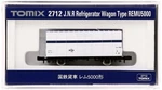 Tomix 2712 Jnr Refrigerator Wagon Type Remu 5000 Scale. Fixed Price $24.93.