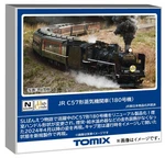Tomytec Tomix Gauge Jr C57 No. 180 Steam Locomotive 2011 Model Train. Fixed Price $162.81.