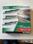 Kato Models / E5 Series Shinkansen Hayabusa . 10-857. Fixed Price $110.00.