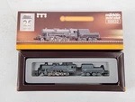 Marklin Mini-club 88832 Drg Class 2-10-0 Steam Locomotive & Tender Z Scale Train. Fixed Price $234.95.