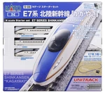 Kato Gauge Starter Set E7 Series Hokuriku Shinkansen Kagayaki 10-006 Railway M. Fixed Price $163.15.