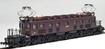 Electric Locomotive Type EF57-7 (brown), Microace A1502, N-scale, New. Fixed Price $139.99.