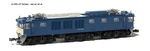 Kato Japan 3023 (b) Scale EF64-1000 Railways #1020, Aga New, Em.orig. Fixed Price $142.62.