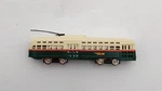 Bachmann 62995 Scale Pcc Streamline Trolley Ex. Fixed Price $60.15.