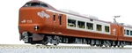 Kato 10-2000 Gauge 273 Series ''yakumo'' 8-CAR Set New. Fixed Price $245.94.