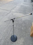 Atlas Sound MS20 Stand (round Base). Fixed Price $149.95.