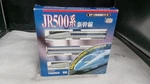 Tomix 92082 JR500 Shinkansen Basic Set Used Opened With Scratches. Fixed Price $93.64.