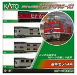 Kato Scale EF81 95 E26 Cassiopeia Cruise Basic Set Sp 10-1441 Model Train. Fixed Price $316.91.