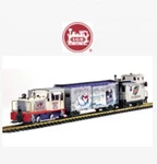 Lgb 70634 Good Humor Ice Cream Set New In Box No Track Transformer. Fixed Price $795.00.