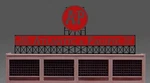 Miller Engineering 440152 N/ho Atlantic & Pacific Tea Animated Billboard Small. Fixed Price $40.86.