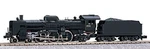 Kato Gauge C55 Smoke Deflectors 2012 Model Train Steam Locomotive Jp. Fixed Price $126.89.
