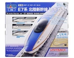 Kato Gauge Starter Set E7 Series Shinkansen Kagayaki 10-006 New From Japan. Fixed Price $197.00.