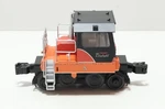 Lionel Southern Pacific Trackmobile #5 1935080 O-27 Gauge. Fixed Price $161.48.