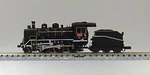 Microace N Gauge C56-160 A6310 Steam Locomotive Model. Fixed Price $218.11.
