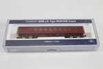 Tomix 2530 J.r. Type OHAFU50 Coach Boxed Tomy Model Railroad System Japan Import. Fixed Price $39.99.