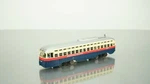 Bowser Post-war Pcc Streetcar Birmingham Electric Bec Dcc Ready Ho Scale. Fixed Price $229.99.