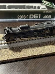 Kato 2016-1 D51 498 Locomotive Steam Model Railway Train Japan Scale. Fixed Price $180.00.