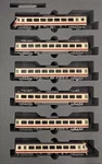 Kato 10-1207 Seibu Railway 5000 Series Red Arrow 6-CAR Scale Train Set Used. Fixed Price $218.75.